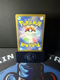 Pokemon TCG Cinccino 083/071 Sv5k Wild Force Japanese Card - Image 2
