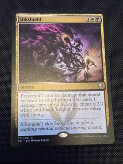 Magic the Gathering Inkshield Commander 2021 #71 - Image 1
