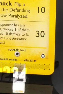 Pokemon TCG Card - Flaaffy 47/147 Aquapolis Uncommon Vintage E-Reader - Image 5