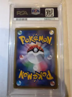 Pokemon Hapu Tag Team GX All Stars Japanese Full Art #195 PSA 10 Gem Mint - Image 2