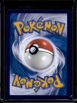 2025 Pokemon Chinese Umbreon Gem Pack Vol. 2 Prismatic Holo #0607/15 - Image 2