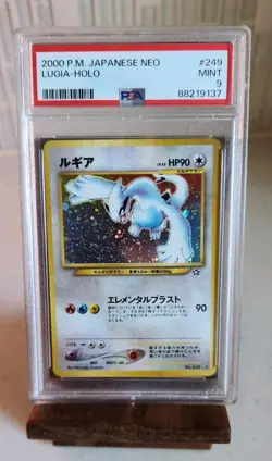 Lugia 249 Pokemon: Neo Genesis JP Mint PSA 9 - Image 1