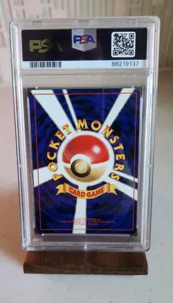 Lugia 249 Pokemon: Neo Genesis JP Mint PSA 9 - Image 2