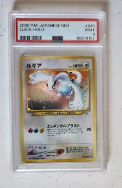Lugia 249 Pokemon: Neo Genesis JP Mint PSA 9 - Image 3