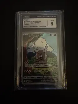 Pokemon TCG Pinsir Illustration Rare 067/066 Japanese Crimson Haze CGC 9 - Image 1