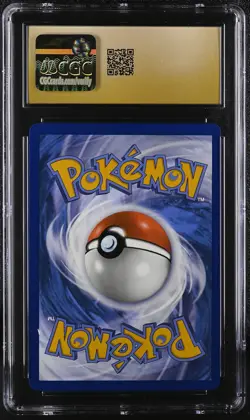 DURALUDON VMAX Silver Tempest Trainer Gallery #TG21 CGC Pristine 10 Pokemon - Image 2