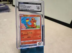 Rare Charmander 015/184 VMAX Climax Japanese Pokemon Cards TCG CGC Gem Mint 10 - Image 1