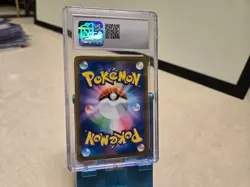 Rare Charmander 015/184 VMAX Climax Japanese Pokemon Cards TCG CGC Gem Mint 10 - Image 2