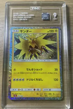 2023 Pokemon Japanese Holo Zapdos #012/032 TAG Graded Mint 9 From Holo Fire Deck - Image 1