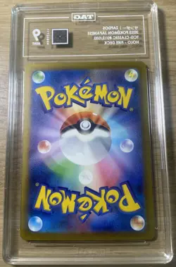 2023 Pokemon Japanese Holo Zapdos #012/032 TAG Graded Mint 9 From Holo Fire Deck - Image 2