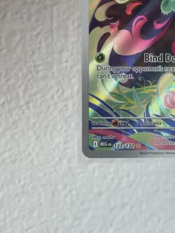 2025 POKEMON MEG EN-MEGA EVOLUTION ILLUSTRATION RARE #133 BULBASAUR NM - Image 4