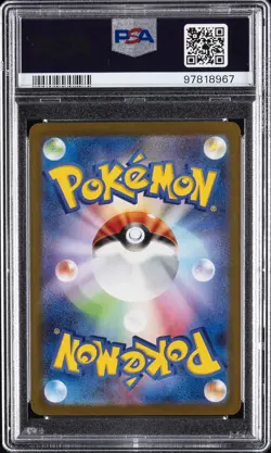 2023 POKEMON JAPANESE SV-P PROMO YU NAGABA X POKEMON CARD #070 SYLVEON PSA 10 - Image 2