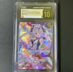 CGC 10 Pristine hSD02 Nakiri Ayame SR HOLOLIVE OFFICIAL CARD GAME JPN PSA - Image 1