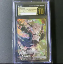 CGC 10 Pristine hBP02 Nakiri Ayame UR HOLOLIVE OFFICIAL CARD GAME JPN PSA - Image 1