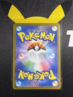 Oricorio ex 095/080 NM Inferno X Japanese Pokemon Card TCG - Image 2