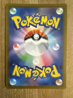 Moltres - 012/071 - Holo Rare Pokemon Go Japanese - Pokemon Card - NM - Image 2