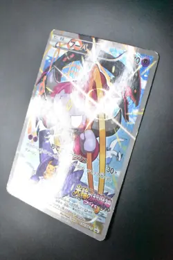 Hoopa 155/XY-P Archdjinni/Rings Giveaway Promo 2015 FA Japanese Pokemon Card - Image 4