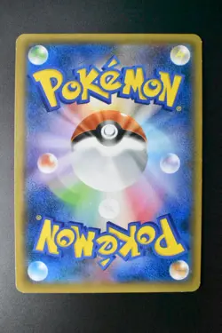 Hoopa 155/XY-P Archdjinni/Rings Giveaway Promo 2015 FA Japanese Pokemon Card - Image 5