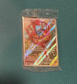 Riolu MEP 010 MEP010 Mega Evolution Promo Sealed Pokemon Trading Card Game - Image 1