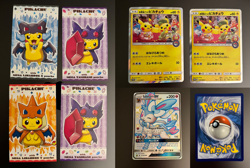 Pokemon Cards - Kyoto Tea Party Promos, Poncho Pikachu Cards, Shiny Sylveon - Image 1