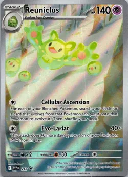 Reuniclus Promo SV: Scarlet & Violet Promo Cards 212 NM - Image 1