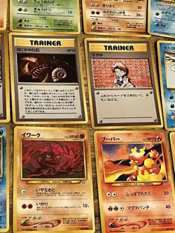 Pocket Monsters 1996 17 Cards Japanese Pokemon - Image 4