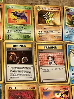 Pocket Monsters 1996 17 Cards Japanese Pokemon - Image 5