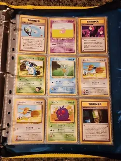 Japanese WoTC Pokemon Card Vintage Collection Binder Lot Holo Rare Base Neo Gym - Image 4