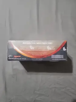 Magic the Gathering MtG TCG Aether Revolt Russian Booster Box Factory Sealed - Image 4