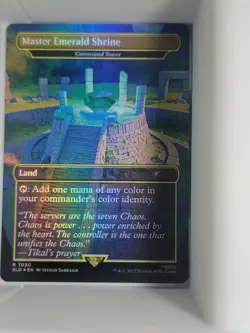 MTG Master Emerald Shrine/Command Tower, Foil, NM/Unplayed, Secret Lair SLD - Image 1