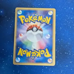 Pokemon Cards Umbreon 025/P Promo McDonald's Japanese 2002 - Image 2