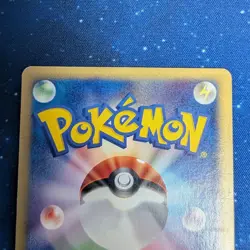 Pokemon Cards Umbreon 025/P Promo McDonald's Japanese 2002 - Image 5