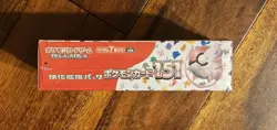 Pokemon TCG Scarlet & Violet 151 Japanese Booster Box, Sealed 20 Packs 4521329346038 - Image 3