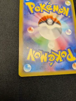 Snorlax 181/165 Sv2a: Pokemon Card 151 Holo (Japanese) - Image 3