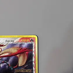 Milotic (Delta Species) 5/101 Dragon Frontiers Holo Rare Pokemon TCG LP - Image 3