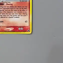 Milotic (Delta Species) 5/101 Dragon Frontiers Holo Rare Pokemon TCG LP - Image 4