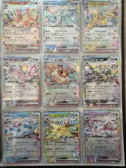 Prismatic Evolutions EX set of 9 Buiz Eievui Pokemon Card 2024 Japan - Image 1
