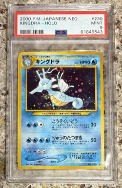 2000 Pokemon Japanese Neo #230 Kingdra Holo PSA 9 MINT - Image 1