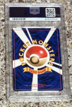 2000 Pokemon Japanese Neo #230 Kingdra Holo PSA 9 MINT - Image 2