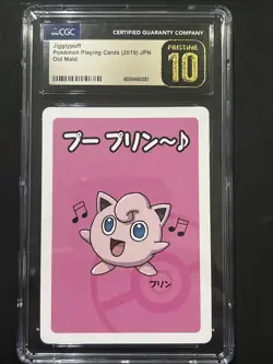 Jigglypuff [Red Back] - CGC Pristine 10 - Japanese Old Maid - Pokemon TCG 2019 - Image 1