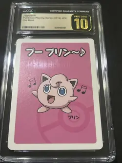 Jigglypuff [Red Back] - CGC Pristine 10 - Japanese Old Maid - Pokemon TCG 2019 - Image 2
