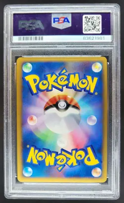 2010 Pokemon Pikachu World Pikachu Holo German Promo PSA 10 JS2 - Image 2