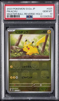 2023 POKEMON JPN SV2A-POKEMON 151 MASTER BALL REVERSE HOLO #025 PIKACHU PSA 10 - Image 1