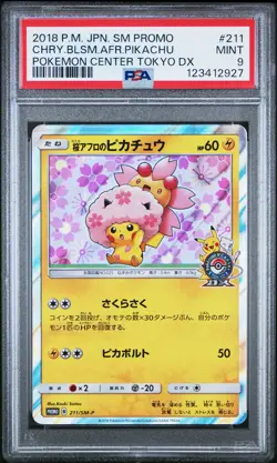 2018 POKEMON JAPANESE SM PROMO #211 CHERRY BLOSSOM AFRO PIKACHU PSA 9 - Image 1