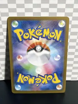 Pokemon Card Mega Charizard X ex RR 013/080 M2 Inferno X Japanese - US Seller - Image 3