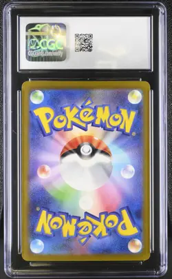 CGC 10 GEM MINT Mew ex 347/190 SV4a Shiny Treasure SAR Japanese Pokemon Card psa - Image 2