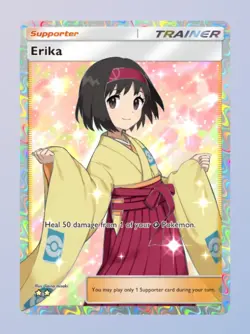 Pokemon TCG Pocket - Erika Trainer Card (2 🌟 Card) - Image 1