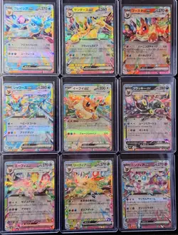 Pokemon Eevee Evolution RR 9-Card Set Terastal Festival EX, Japanese - Image 1