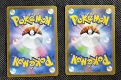 Pokemon Card Japanese Vulpix AR 067/063 M1L Ninetales AR 110/108 sv3 Lot 2 #1 - Image 2