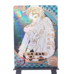 Demon Slayer SSR Tanjiro SSR Holo Foil Card Trading Card TCG - Image 1